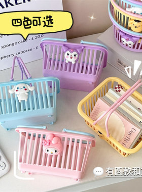 136马克杂物编制绿色筐桌面收纳篮子少女心粉红控拍照道具