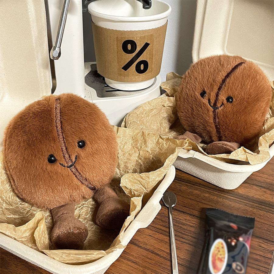 创意仿真咖啡豆公仔毛绒玩具食物咖啡豆玩偶儿童陪伴布偶娃娃挂件