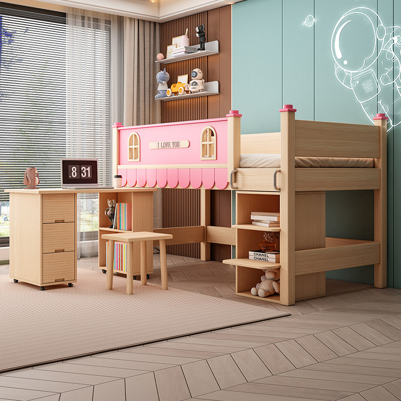 半高床，全实木衣柜，书桌，综合儿童床组合床，带护栏的小公寓，