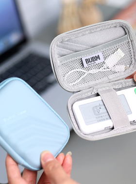 适用科大讯飞E听说单词通保护套硬壳包E100硅胶套电子单词卡收纳包贴膜学习机QM-WE-100抗摔防震盒