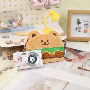 CCD收纳包移动电源收纳小型相机收纳小型卡片收纳盒数据线收纳整理包户外出行便捷简约硬壳防水防摔防震