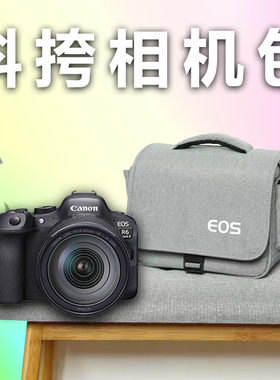 适用于佳能相机包R62 R5C微单相机包R7 R8 R10青春无反便携包R50单反单肩EOS800D6D90D200D二代EOSM50R7R10