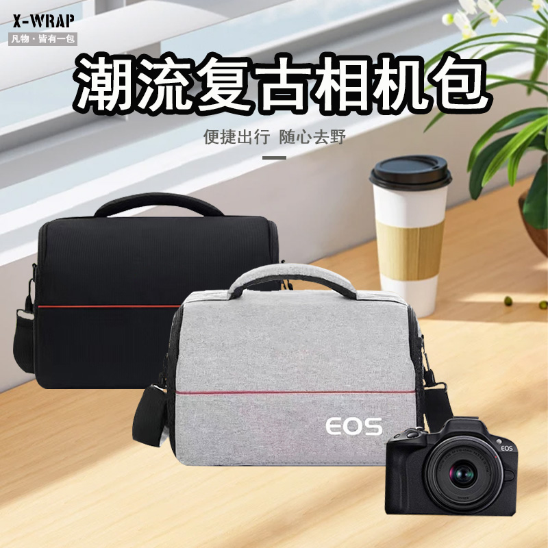 适用于佳能相机包移动电源收纳小型卡片收纳盒数据线收纳整理包户外出行便捷简约硬壳防水防摔防震