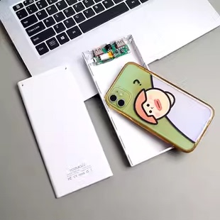 手机收纳盒藏手机神器暗格防检查宿舍学校充电宝外壳伪装抖音DIY套件收纳内置电池可显示电源防震抗压