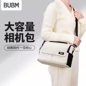 适用于佳能相机包R50 R6 R5C R62 R7 R8 R10微单摄影包单反EOS收纳包单肩斜跨包多用途合一大容量减震抗压