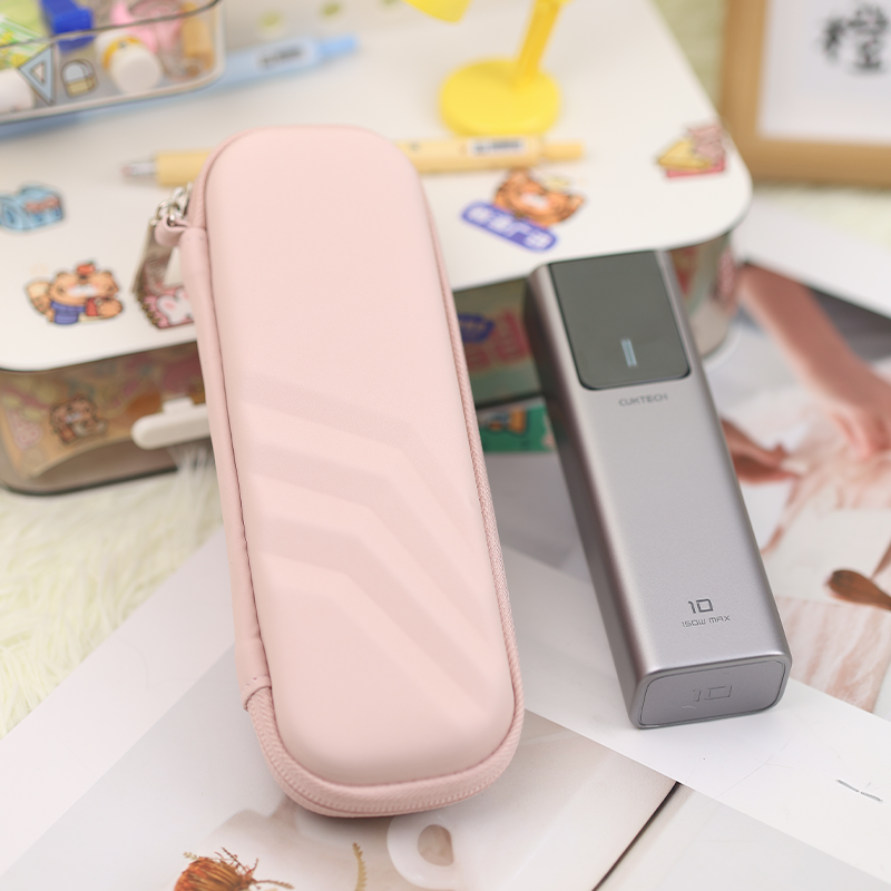 充电宝收纳盒适用于酷态科10电能棒收纳内里绒面防磕碰硬壳防摔防水网袋绑带固定拉链手提款配件便携整理收纳,3C数码配件,数码收纳整理包,淘宝优惠券,粉丝福利购,淘宝优惠卷