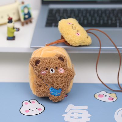 收纳包可爱ins萌系便携