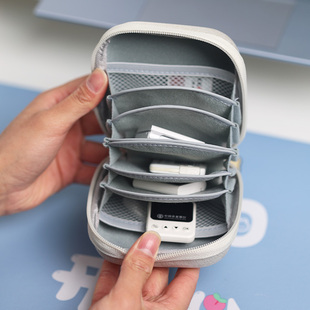 财会便携U盾U盘收纳整理包 硬壳防摔缓震风琴款收纳包包牛津材质防泼水搭配登山扣超便携ukey工农建交收纳包