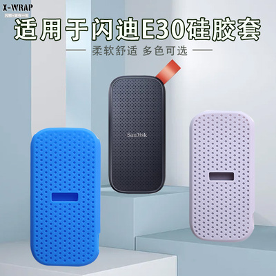 收纳盒内里加绒防刮花防蹭便携