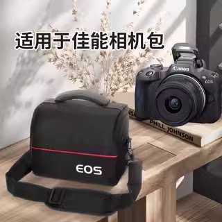 佳能摄影包单反微单加厚防水保护