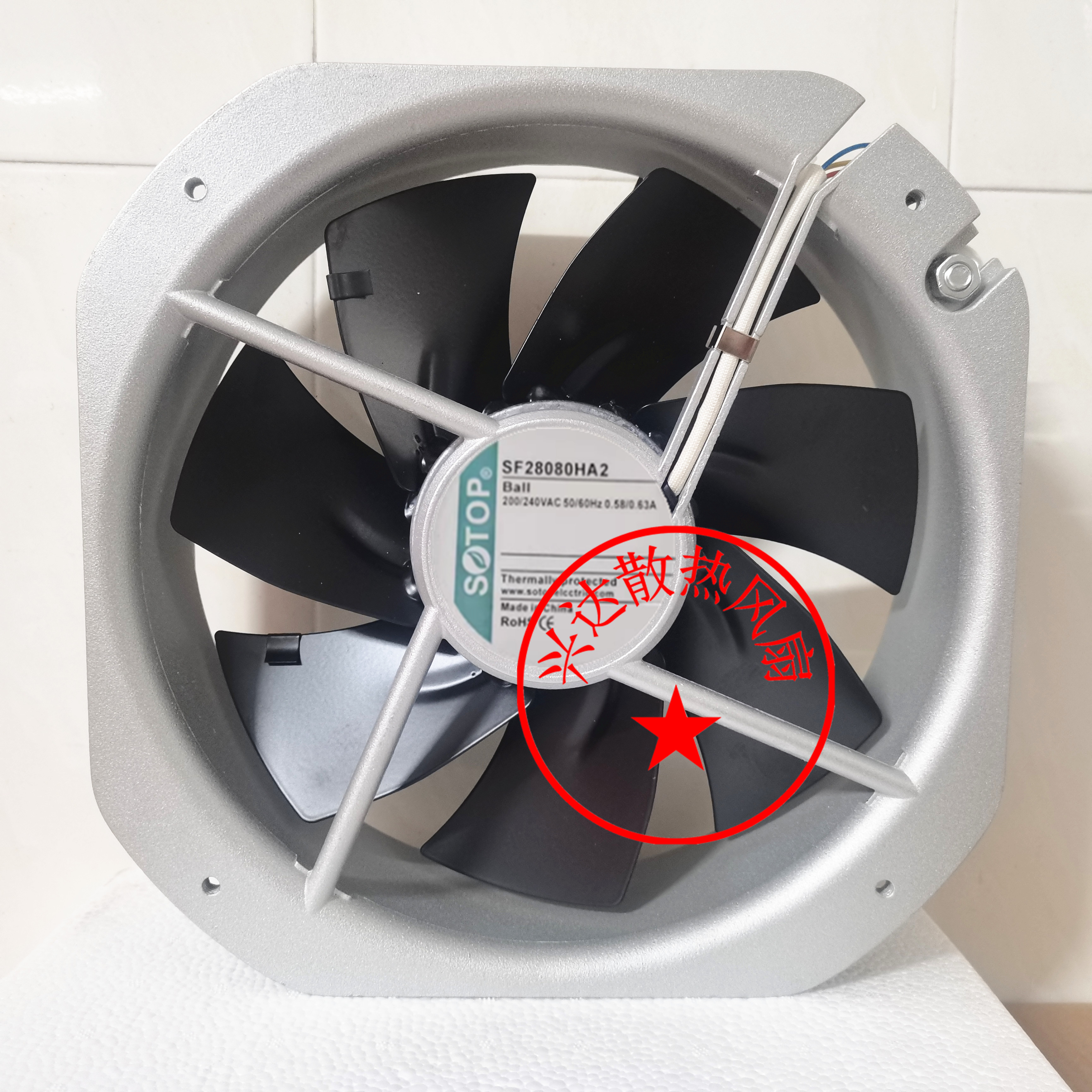 全金属轴流风机SF28080HA2/HA3
