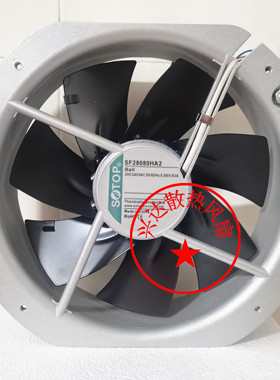 全金属轴流风机SF28080HA2/HA3 220V耐高温散热风扇280*280*80mm