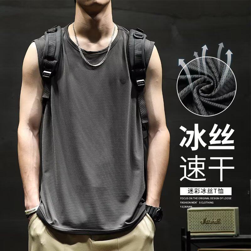 冰丝背心男士夏季坎肩速干冰感宽松大码冰丝运动篮球健身t恤潮流