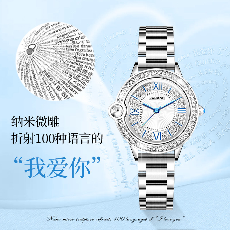 kangol坎戈尔袋鼠旗舰店正品手表女款轻奢小众2024新款百搭石英表