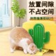 猫玩具猫咪蹭痒器墙角蹭毛器猫抓板自嗨解闷挠痒抓痒神器宠物用品