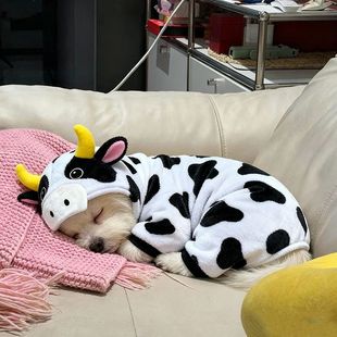 狗狗衣服秋冬款萌萌保暖奶牛四脚衣小型犬猫咪衣服秋冬宠物连体衣