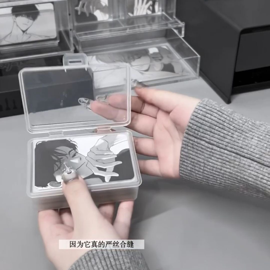 透明翻盖名片盒卡片收纳盒棉签盒桌面塑料盒随身长方形带盖装饰盒