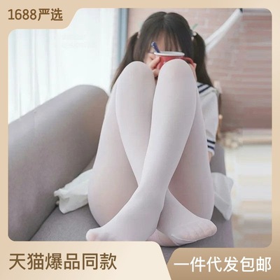 绝对领域白丝袜纯欲JK女日系黑丝袜袜子春秋天鹅绒连裤袜