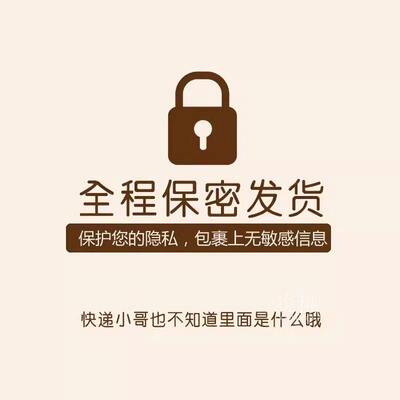 极光油亮开档丝袜女超薄款防勾丝夏季水光丝袜光腿神器反光马油袜