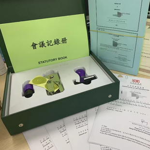 香港公司注册秘书地址挂靠银行开户水牌税务申报营业执照变更年审