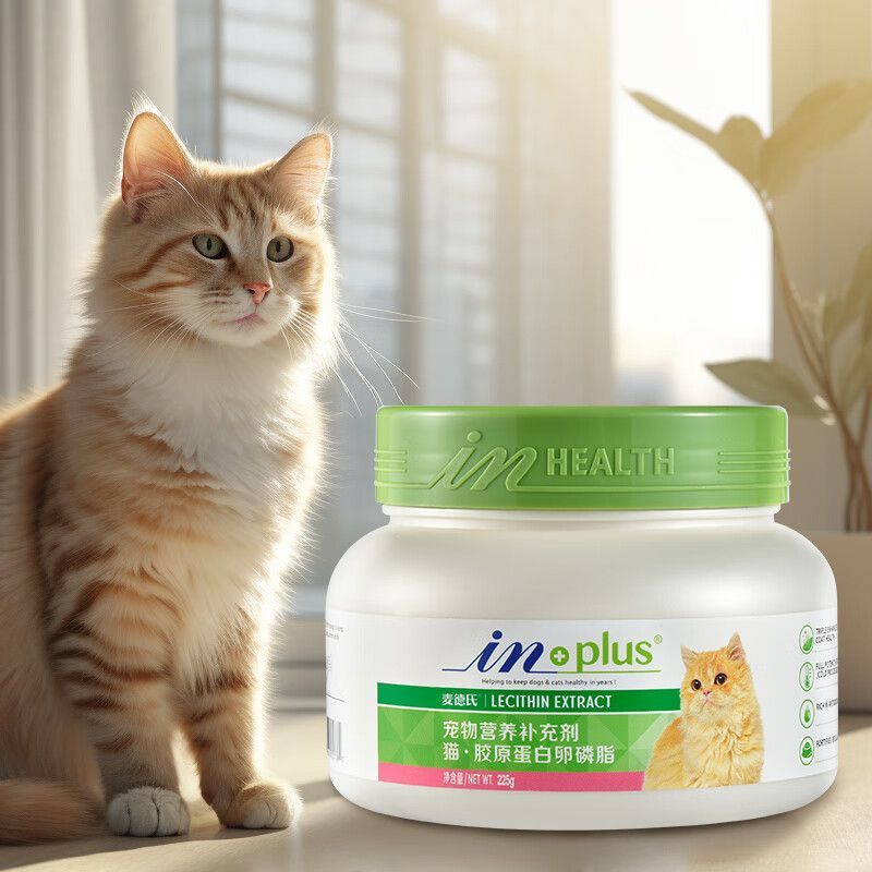 麦德氏IN-PLUS猫咪胶原蛋白卵磷脂猫用滋养毛发营养均衡225g