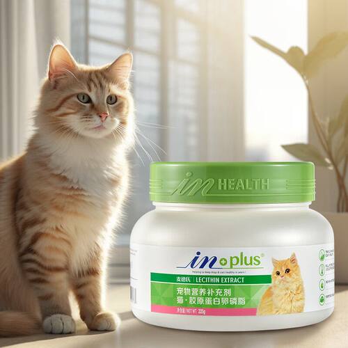 麦德氏IN-PLUS猫咪胶原蛋白卵磷脂猫用滋养毛发营养均衡225g