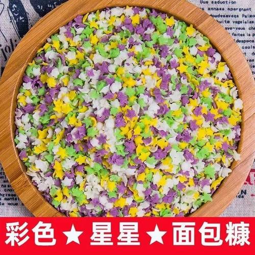 佳味帮五彩面包糠星星糠炸香蕉