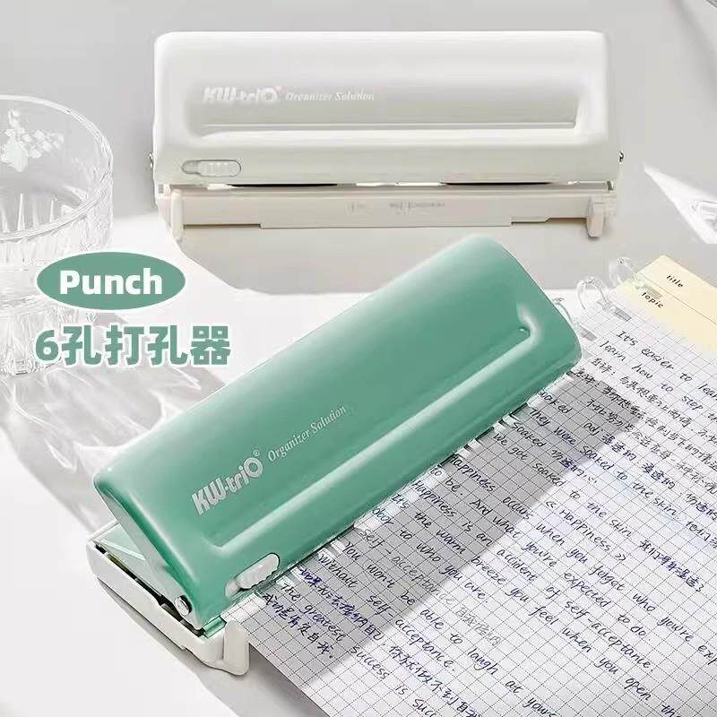 6孔9孔活页本可调打孔机手动打洞手账DIY打孔器多功能自制M5本子