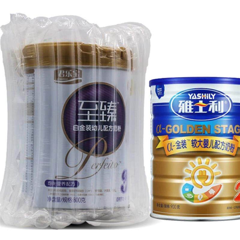 特价奶粉气柱袋气泡袋10柱防震包装袋快递打包防摔爆填充袋气泡柱