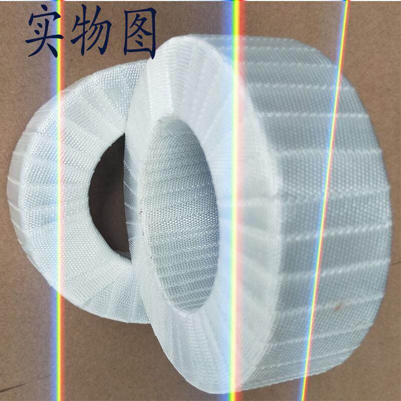 厂家订做超微晶纳米晶非标规格绕玻璃丝带磁芯磁环