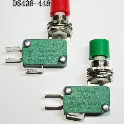 微动开关DS438-448大电流轻触16A机械限位行程按钮开关KW1-103