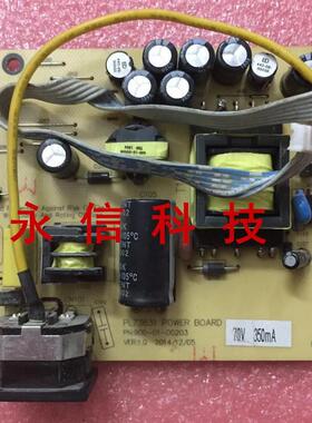 原装三色 M2226B电源板升压板PL73631/900-01-00203/00232电源板