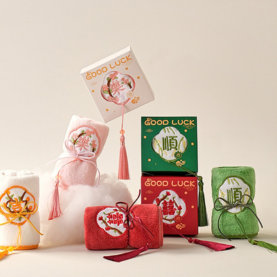 2025伴手礼刺绣毛巾中式伴娘实用婚庆礼盒毛巾国风生日流苏方巾