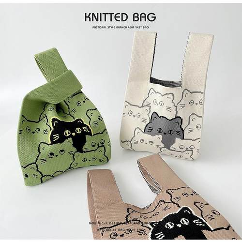 创意礼品礼物袋针织可爱卡通大容量宝宝生日伴手礼礼品袋子礼盒