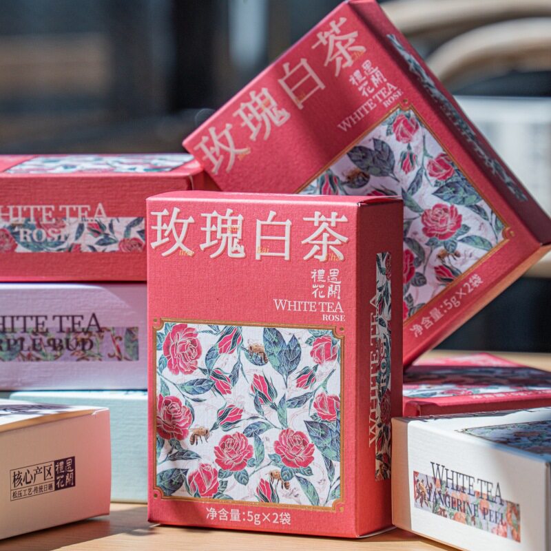 礼遇花开白茶叶礼盒伴手礼婚庆用品伴娘伴郎礼物礼盒内搭
