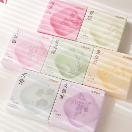 新款黄白游十样锦香薰香挂伴手礼女伴娘高级小众小礼物单品礼物