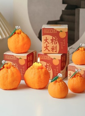 新年创意节日大橘大利香薰蜡烛2026马年香薰伴手礼回礼礼品礼物