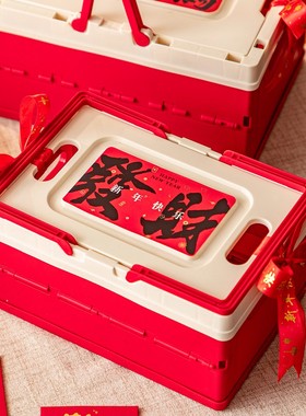 2026新年礼品盒春节礼物盒年货饼干糖果高档公司商务送礼定制log