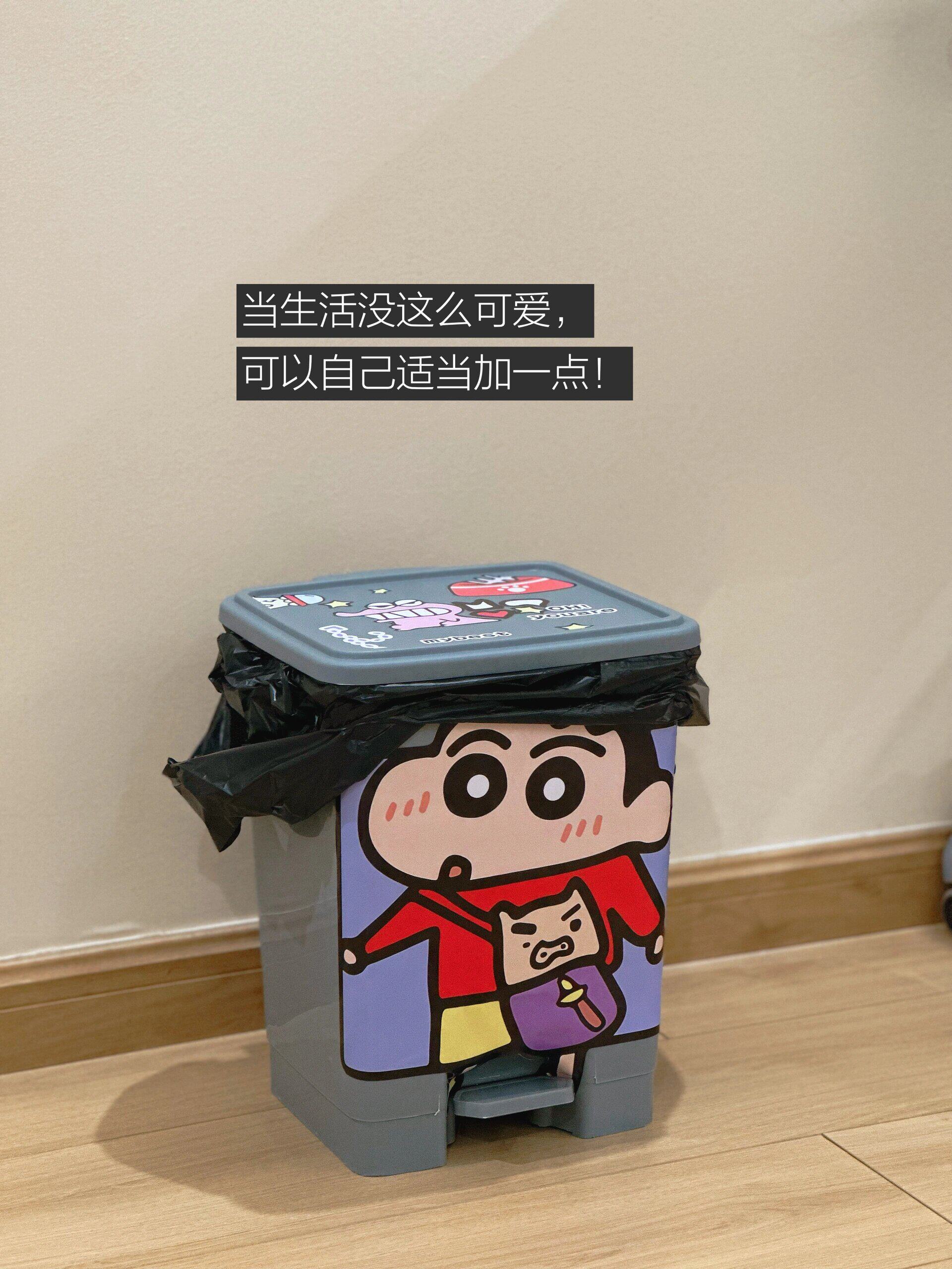 diy蜡笔小新垃圾桶家用脚踏式垃圾桶