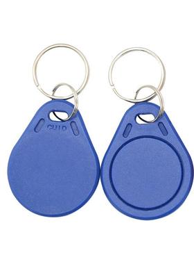 可修改uid fuid ufuid3号卡扣cuid卡扣空白卡门禁卡 防复制电梯卡