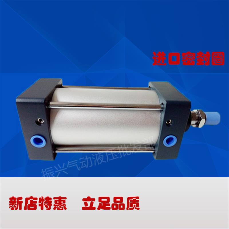 标准SC气缸亚德客型SC40*25/50*75/100/125/150/175/200/300/600/