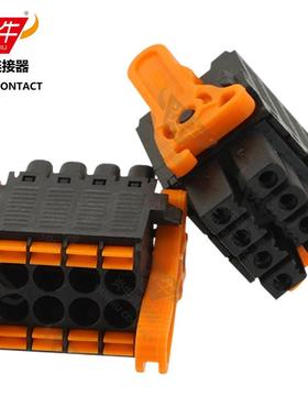 3.5mm双层弹簧PCB接线端子YN15EDGKNHG/KF2EDGKSG/DFMC1.5-ST-LR