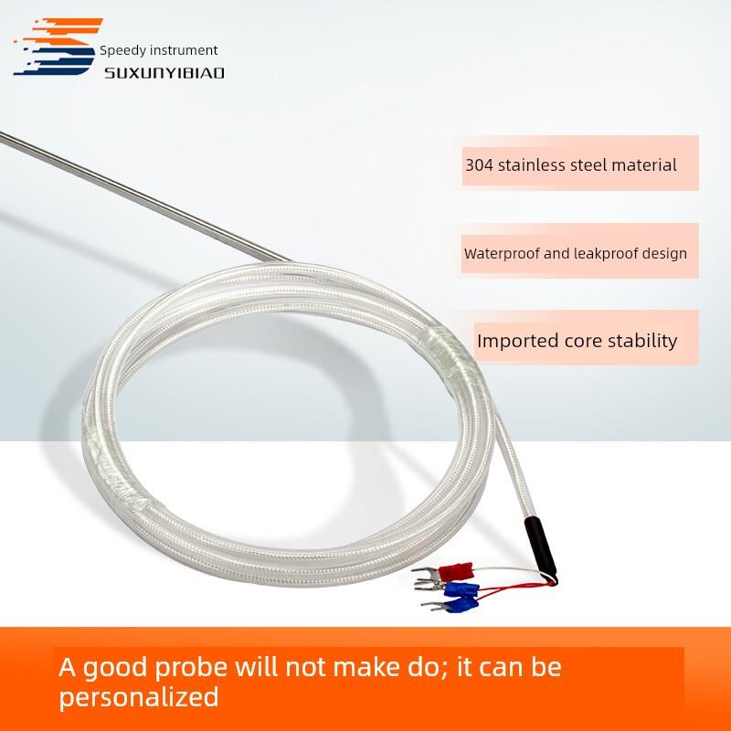 PT100温度传感器铂热电阻电偶PT1000探头式温度检测防水防腐高温