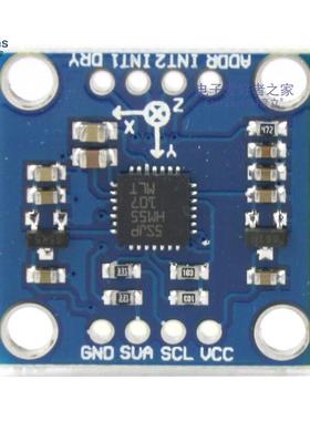 LSM303DLH三轴磁场电子罗盘加速度模块 指南针传感器电路板模组