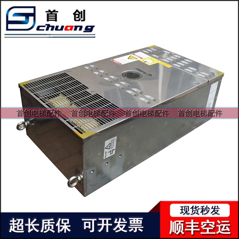 奥的斯电梯锐进变频器 OVFR2B-402/OVFR03B-404/OVFR2A-406 质保