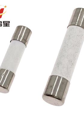 F8AL250V快熔断8A保险丝5x20/6*30mm熔断器陶瓷保险管