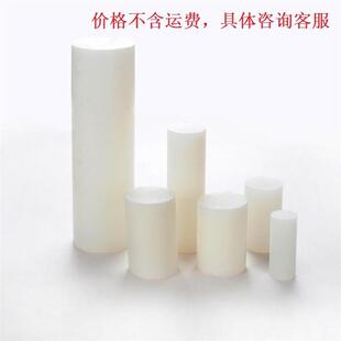 新料pp棒实心半透明白色PP棒塑料棒聚丙烯棒材灰色黑色pp塑料圆棒