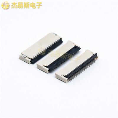 FPC前插后掀 后翻盖双面上下接 0.5MM 4P8P20P24P30 40 60P连接器