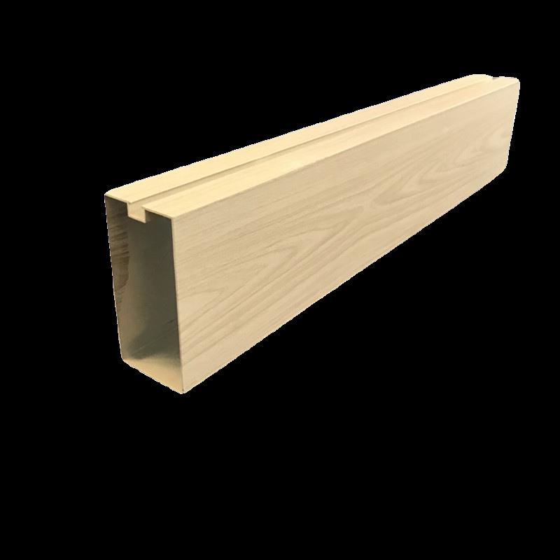 铝合金凹槽天花吊管铝方管办公室商场超市吊顶装饰材料木纹铝方通