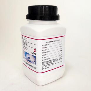 中性氧化铝 酸性氧化铝碱性氧化铝分析纯试剂薄层层析用100-300目